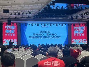 1749090402288306.jpg c1.jpg